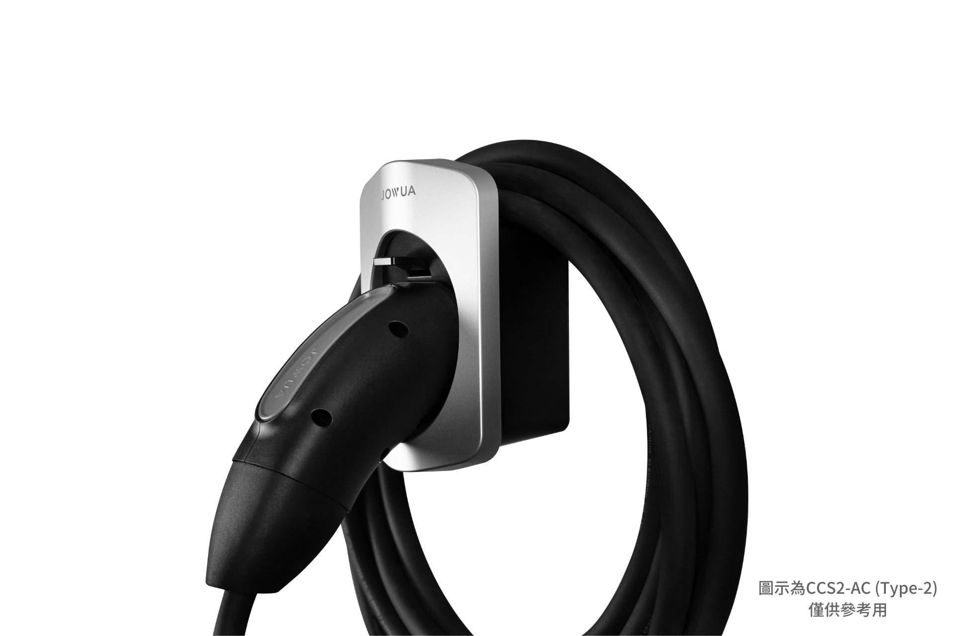 Charging Cable Holder (Type-2)-1
